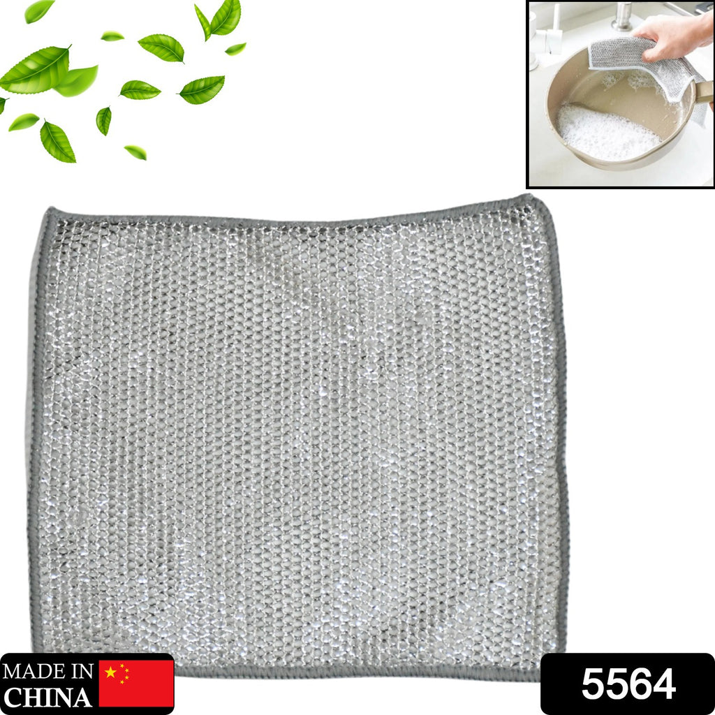 Multipurpose Microfiber Cloth, Non-scratch Dish Scrubber