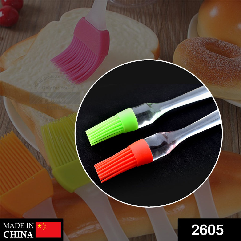 Silicone Pastry Oil Brush For Grilling BBQ (2pc)