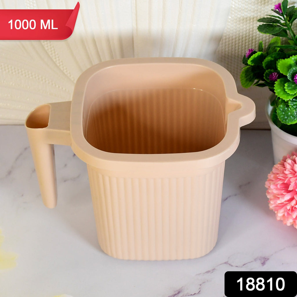 Plastic Square Bath Mug (1000 Ml Mix Color)