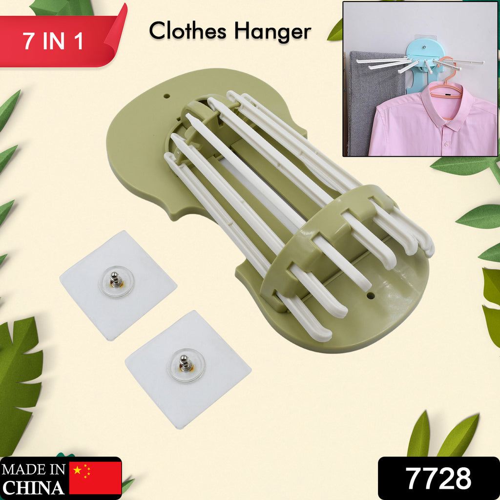 7-in-1 Retractable Wall-Mounted Hanger Rack (1 Pc)