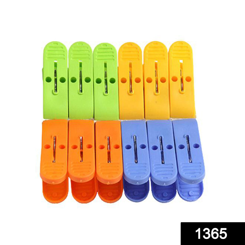 Plastic Cloth Clips for Drying – Multicolor