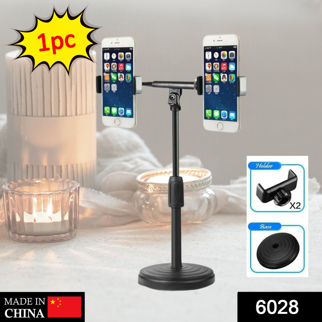 Mobile Stand and Holder for Online Classes & Bed Use