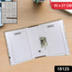 Sticky Image