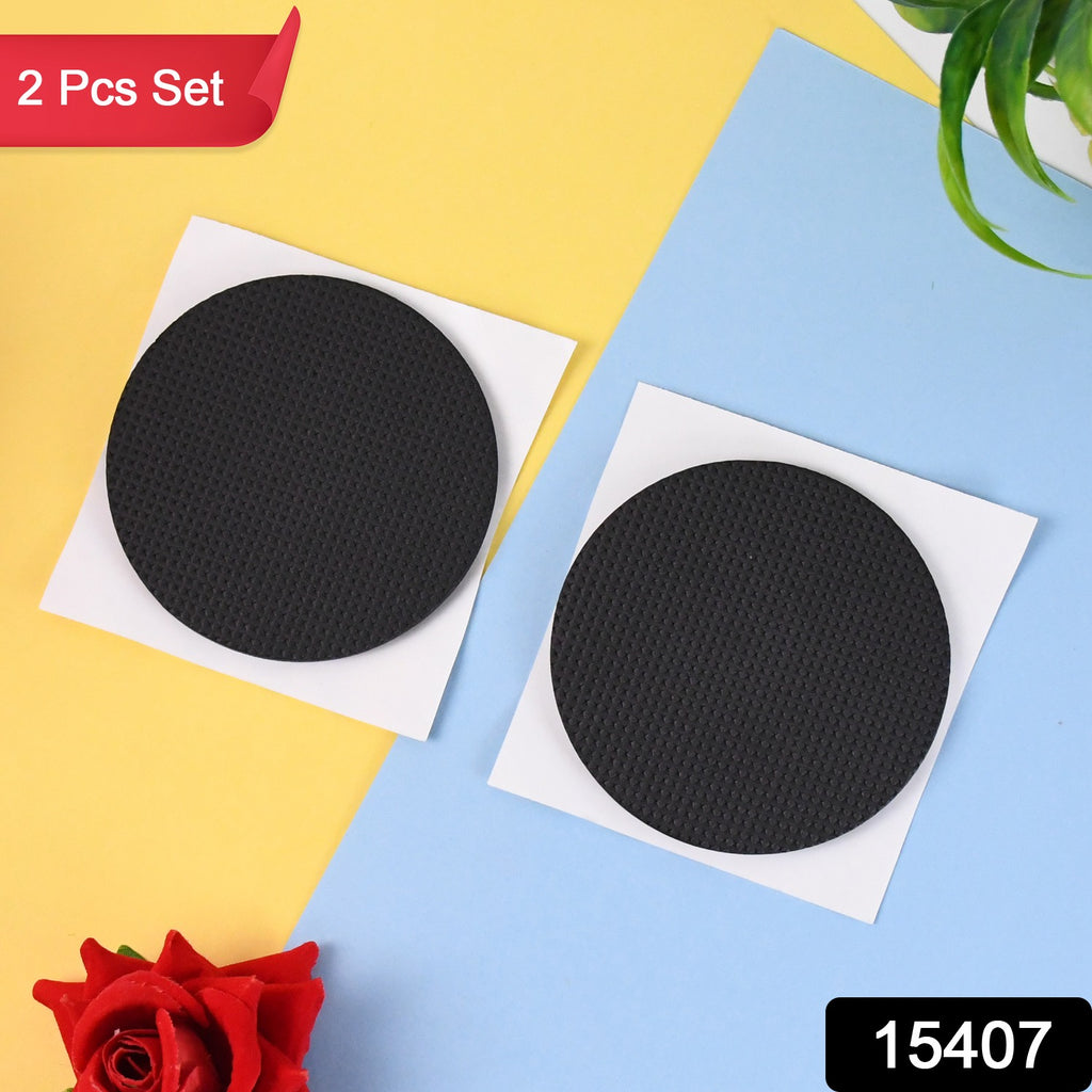 Furniture Protection Pad Set (2 Pcs)