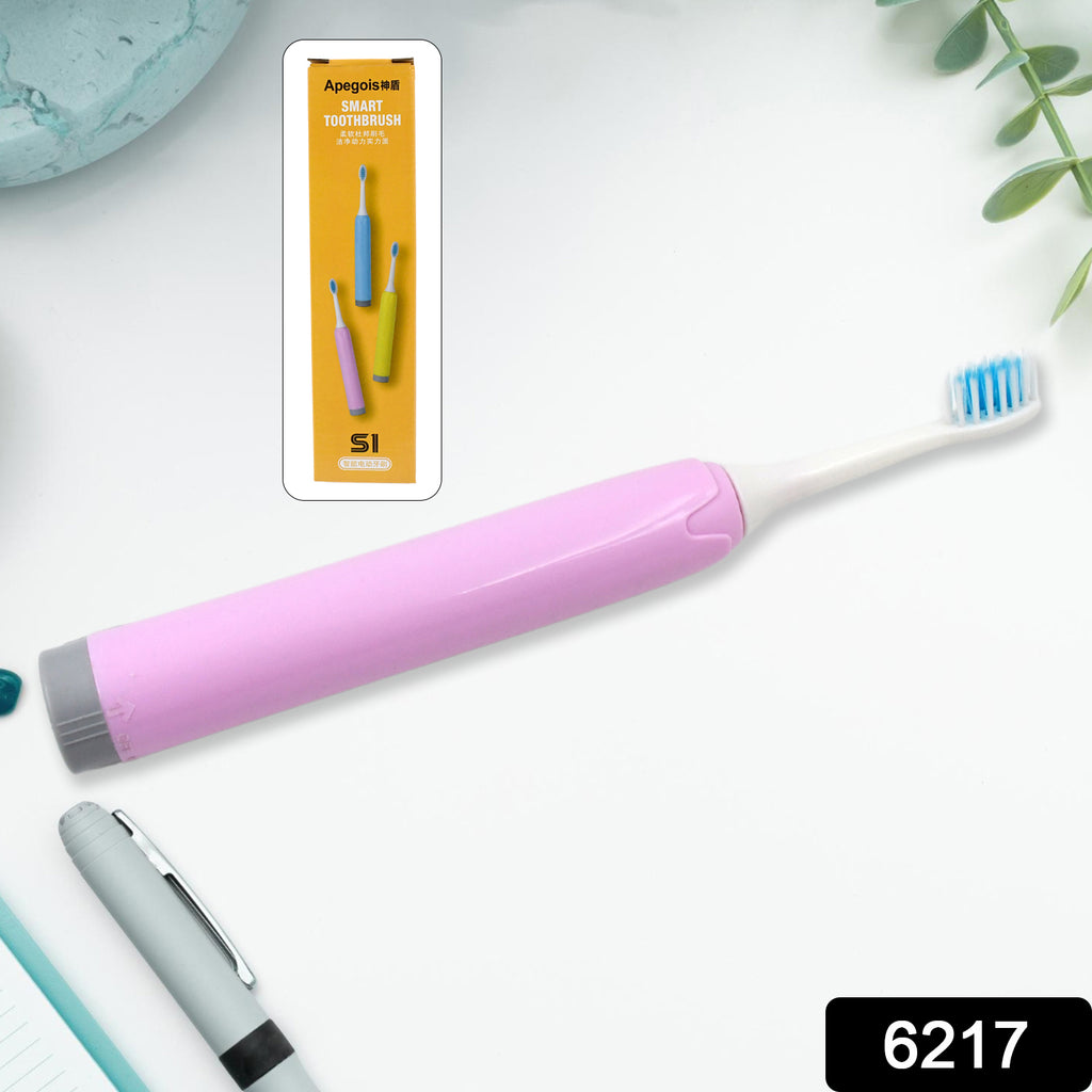Battery-Operated Electric Toothbrush - Travel Use