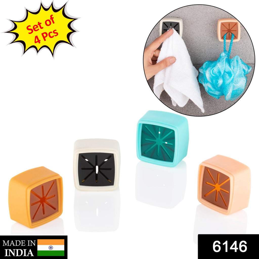 4-Piece Towel Holder for Bathroom Hanging