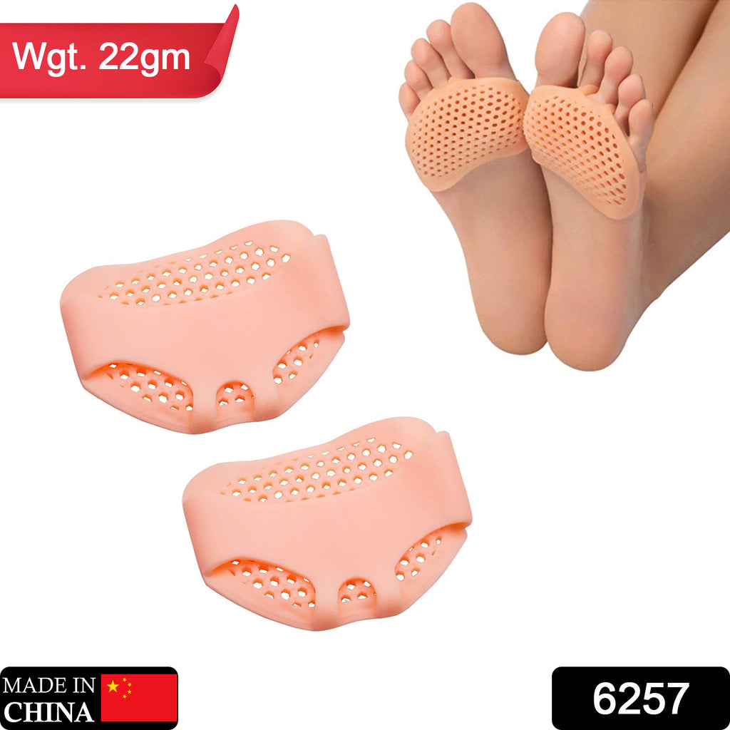 Silicone Toe Protector for Pain Relief (1 Pair)