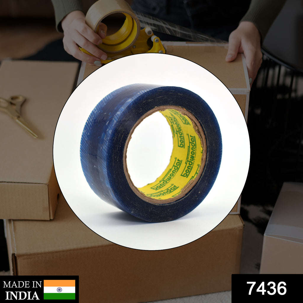 Flipkart Print Blue Tape for Packaging & Shipping