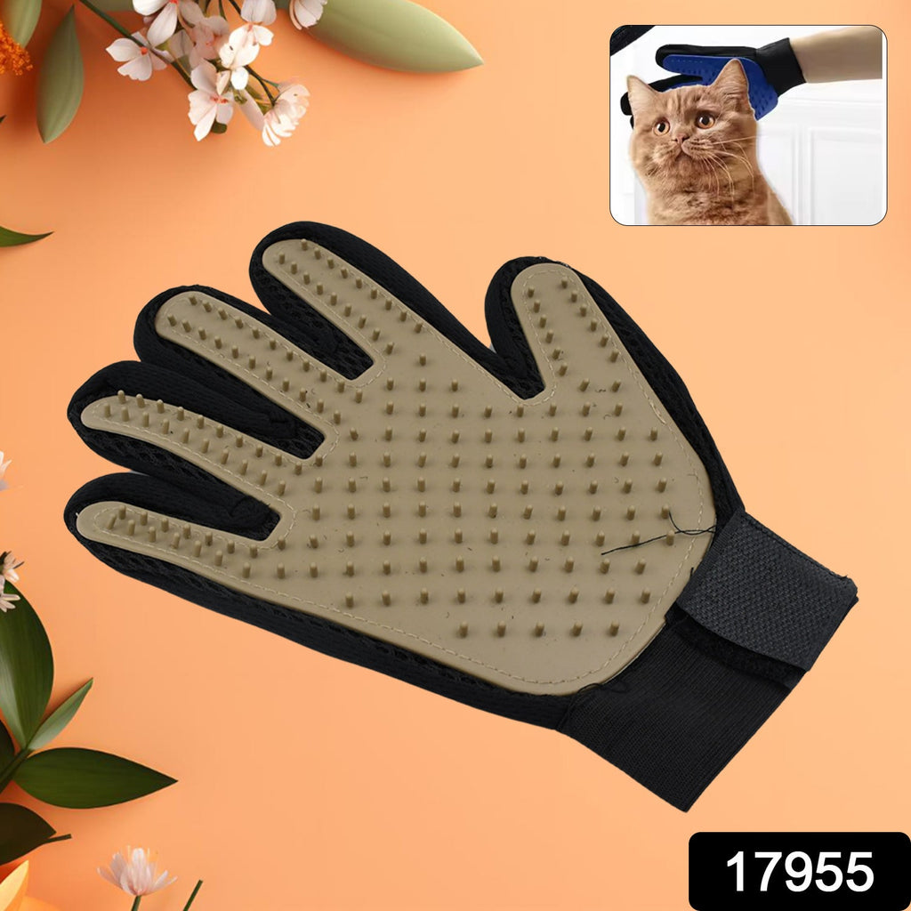 Dark Brown True Touch Bathing Gloves for Skin Care (1pc)