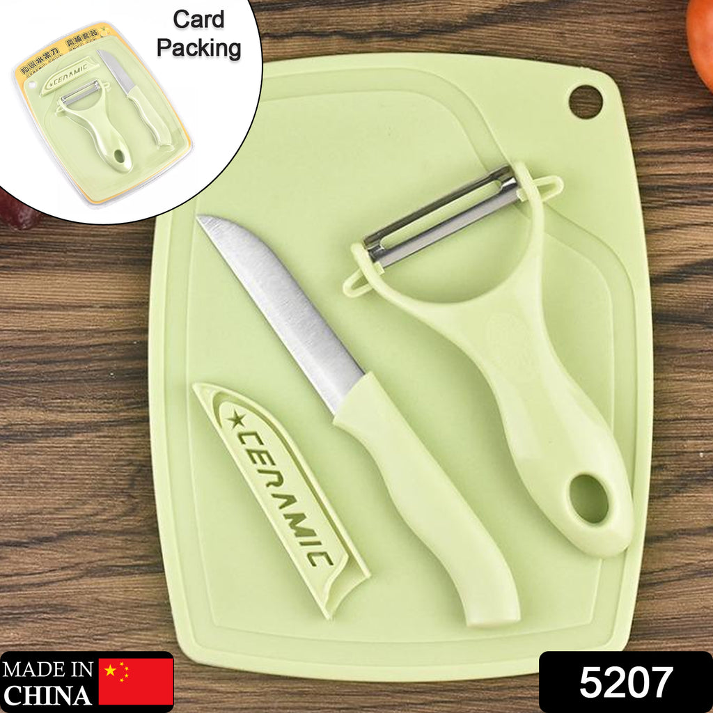 Plastic Kitchen Peeler Set, Green (3 Pcs)