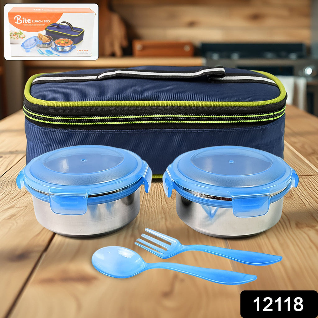 Bite Lunch Box Insulated Fabric Lunch Bag Set