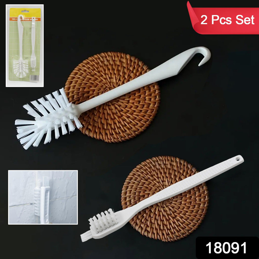 Multifunctional Cleaning Brush Set (2 Pcs)