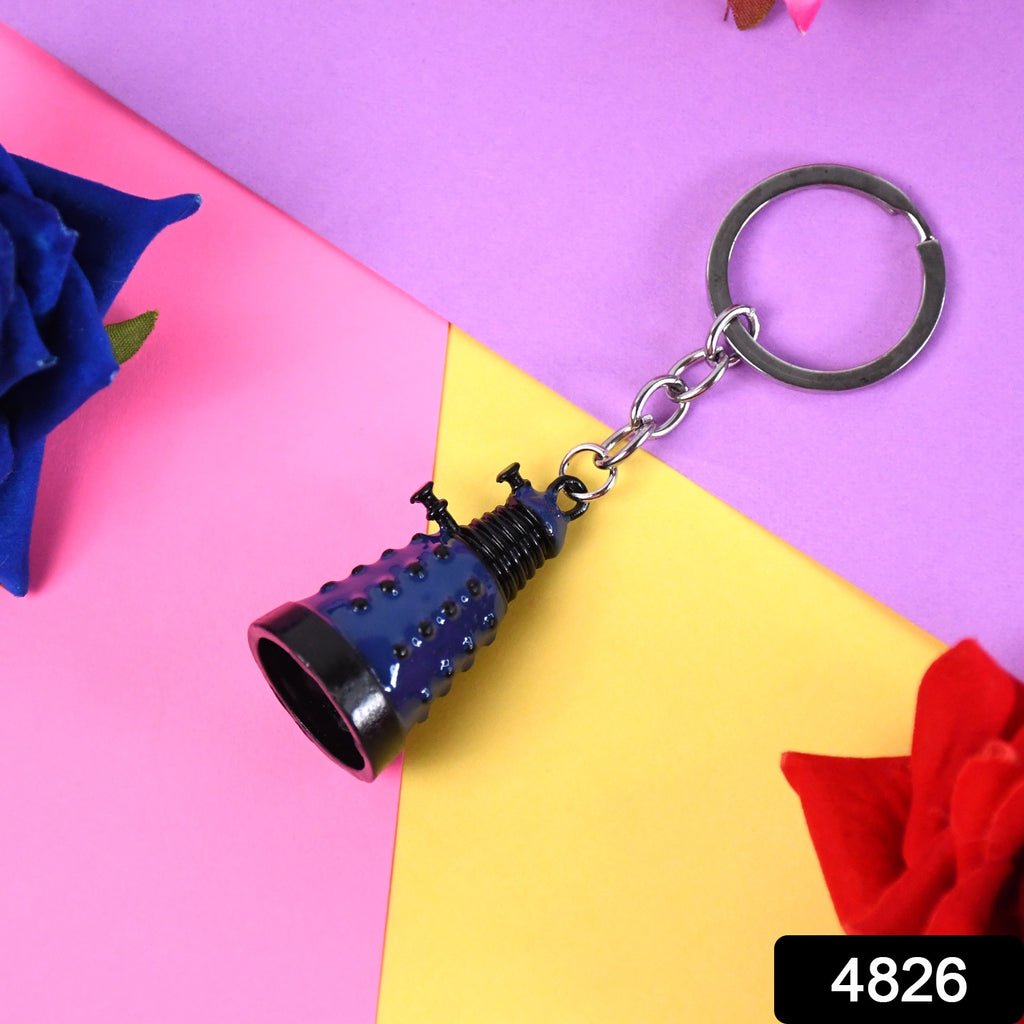 Stylish Metal Keychain Durable Accessory (1 Pc)