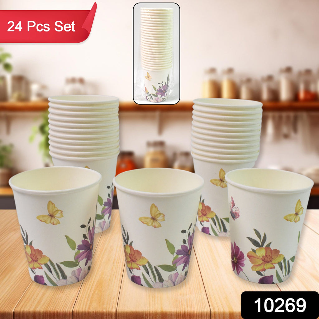 Disposable Paper Cups Tea Coffee Cups (24 Pcs Set)