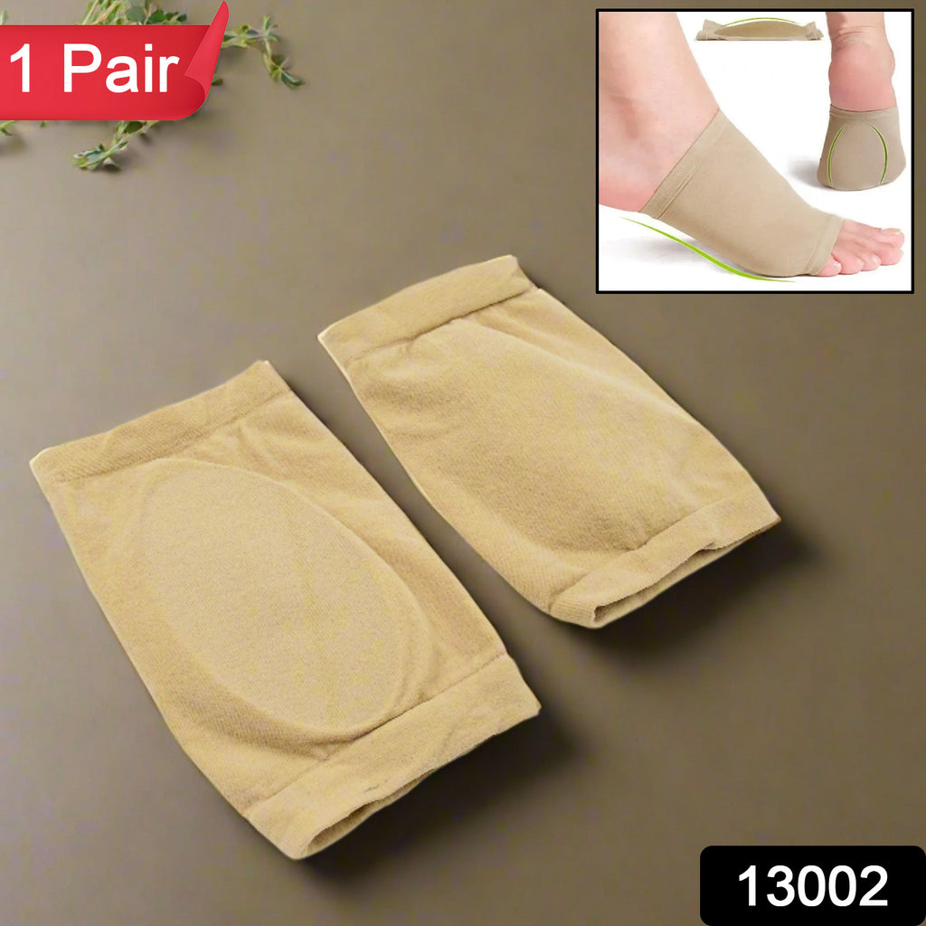 Foot Arch Support for Plantar Fasciitis (1 Pair)