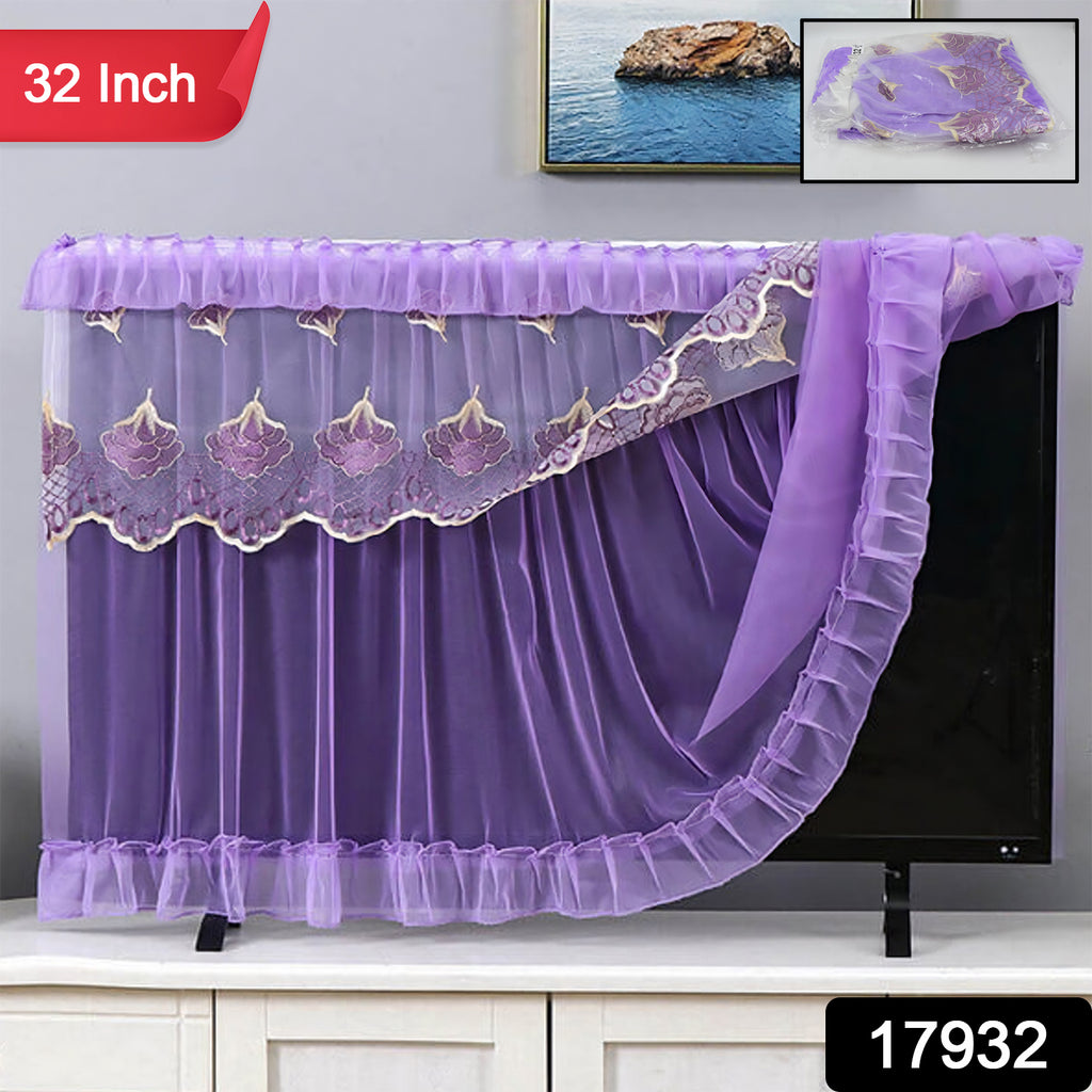Dustproof Cover for Indoor TV Screen Protector (32 Inch)