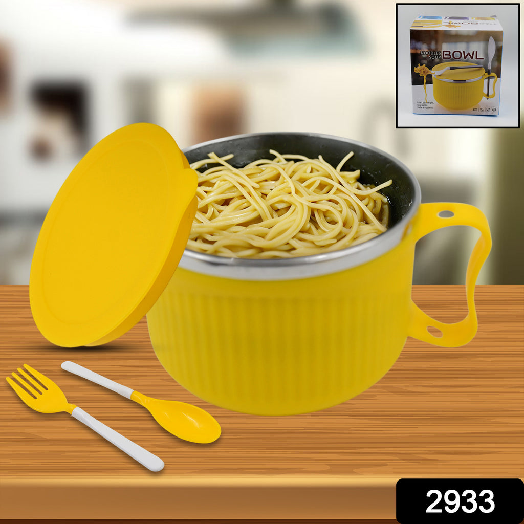 Maggie Bowl with Lid & Handle, Soup Bowls for Breakfast