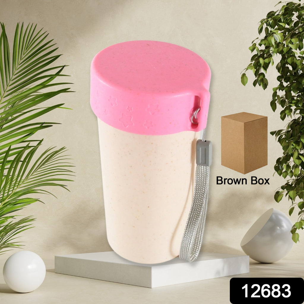 Travel Coffee Cup, Wheat Straw Mug with Lid (300 ml)