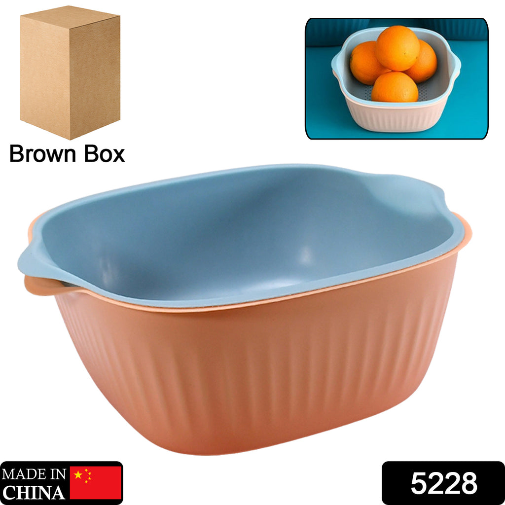 Plastic Washing Bowl with Strainer for Kitchen (1 Pc)