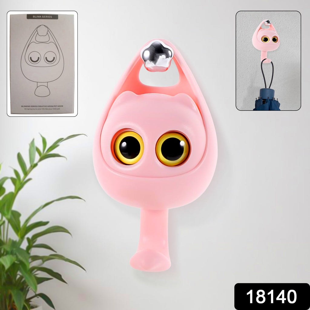 Creative Adhesive Cat Hook - Unique Coat Hook (1 Pc)