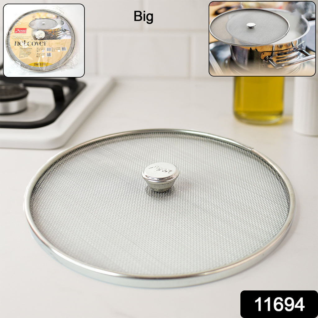 Apex Large Stainless Steel Mesh Net Cover For Cooking (1 Pc)