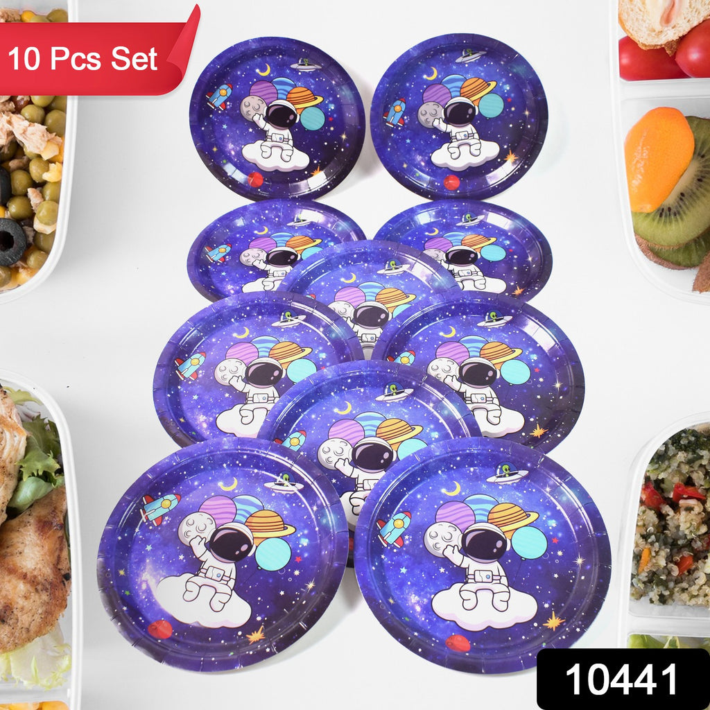 Disposable Paper Plates Happy Birthday Gift (10 Pcs Set)