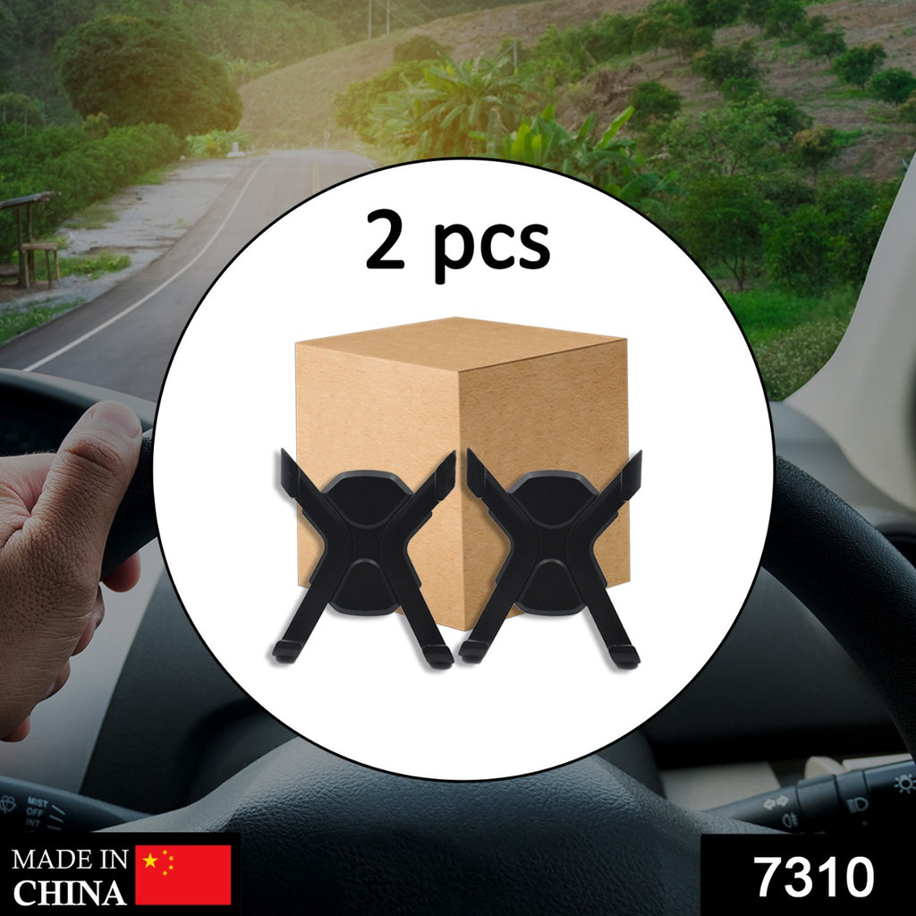 2pc Car Mount Air Vent Holder for Smartphone