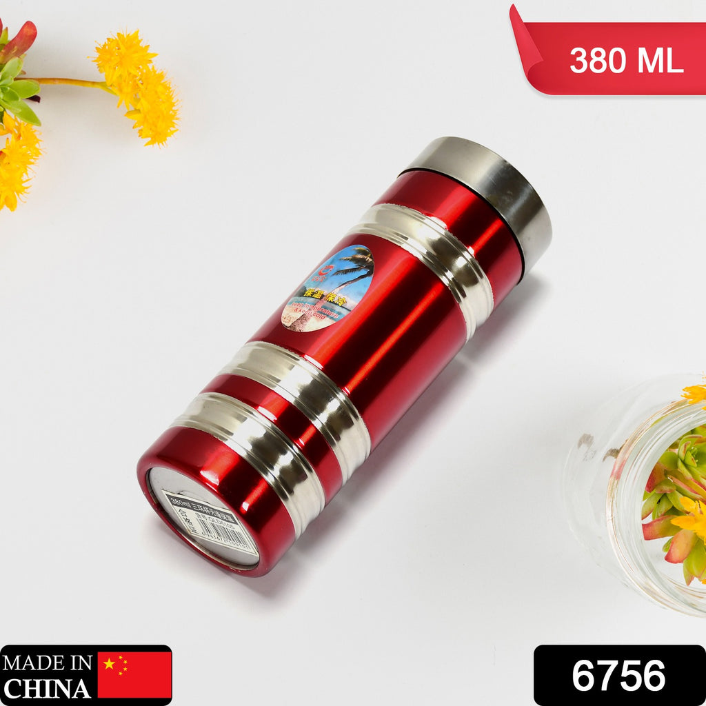 Mini 380ml Stainless Steel Bottle - School & Home