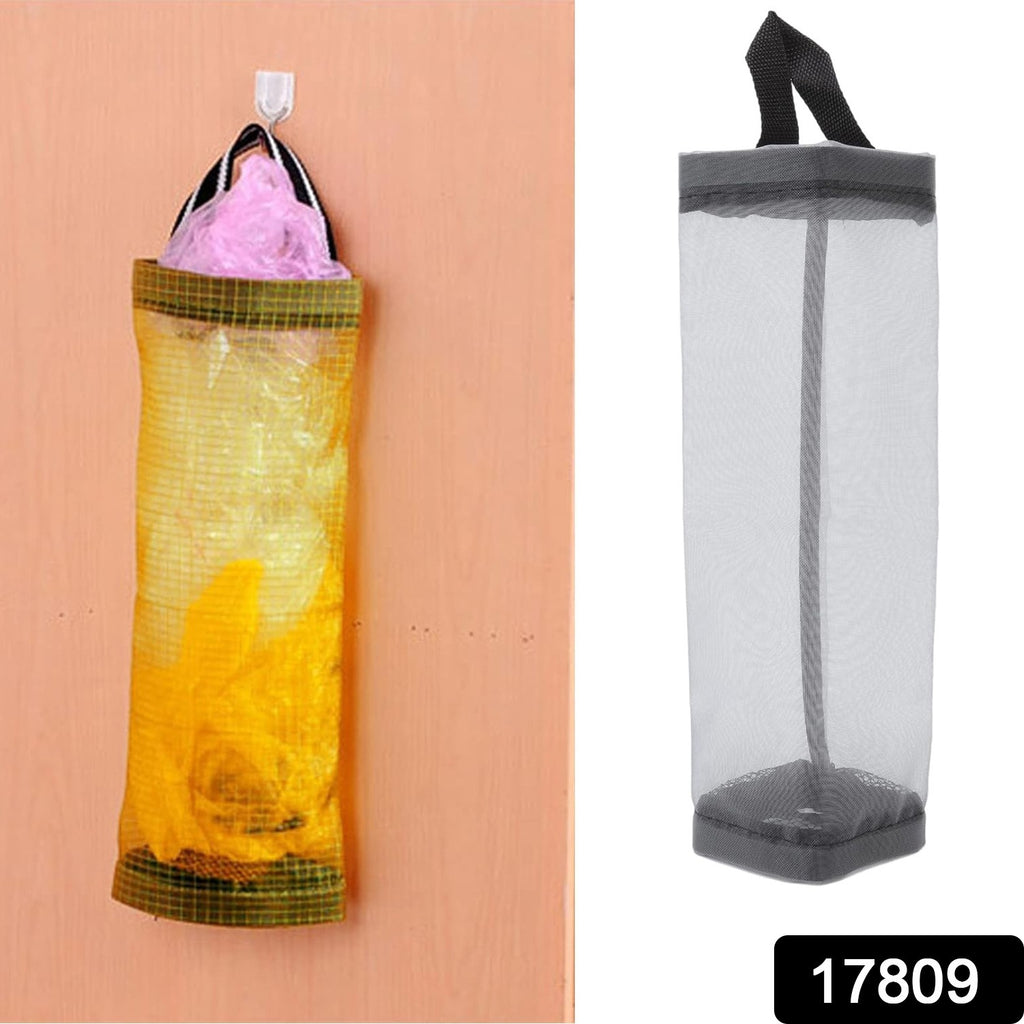 Hanging Waste Bag Holder for Kitchen, Large Capacity