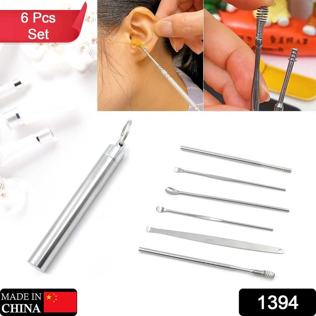 6pcs Ear Wax Removal Kit with Keychain Holder