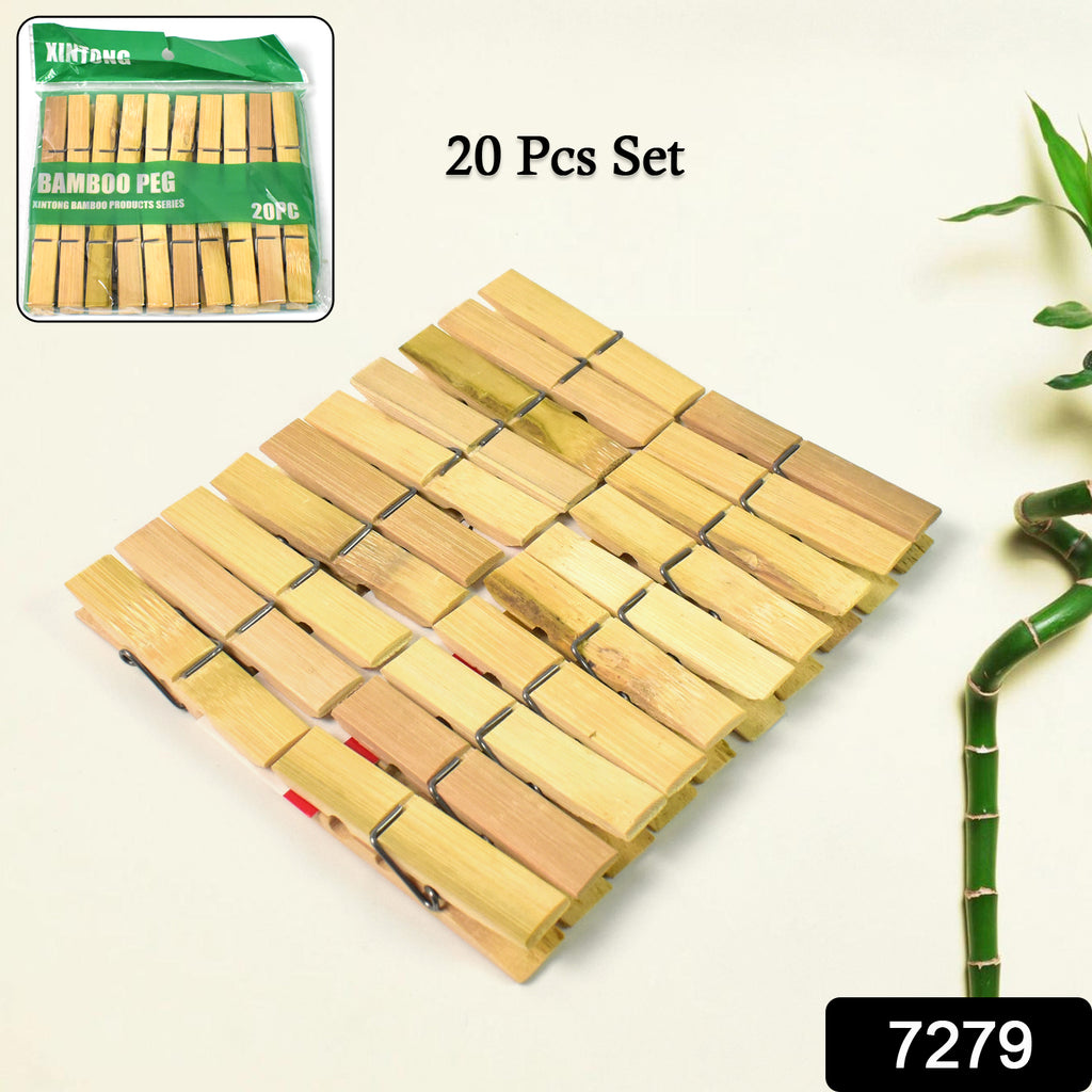 Heavy Duty Bamboo Wooden Cloth Clips (20 Pcs Set)
