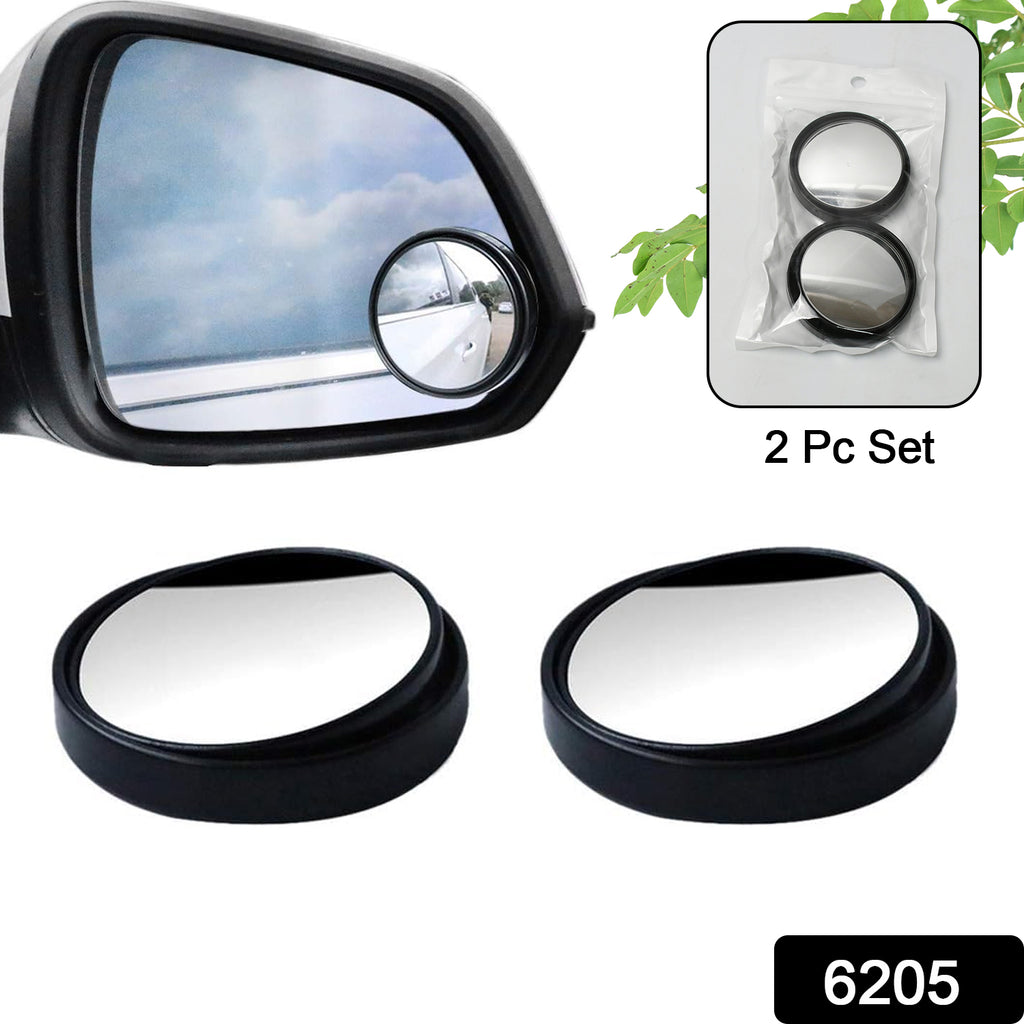 360° Blind Spot Rear View Mirror - Pack of 2