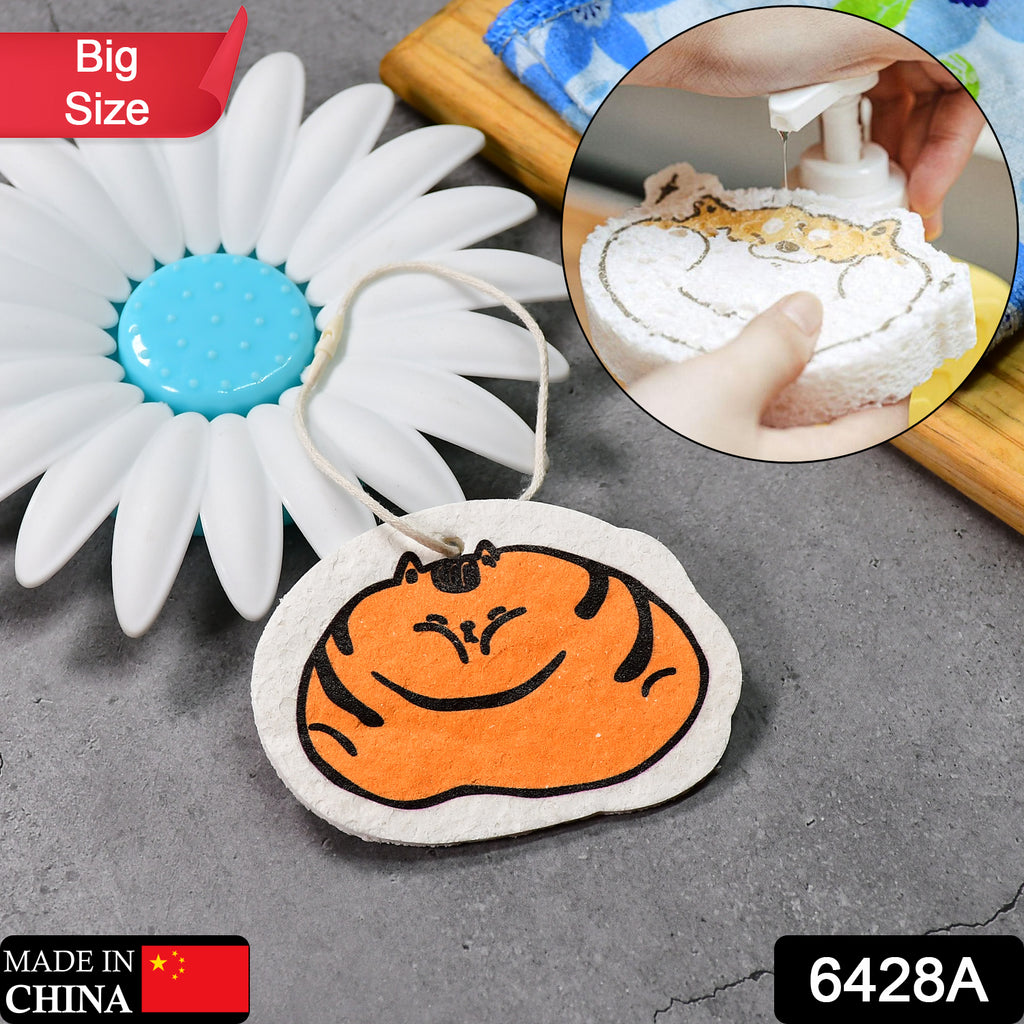 Compressed Wood Pulp Sponge Pad - Kitchen Cleaning