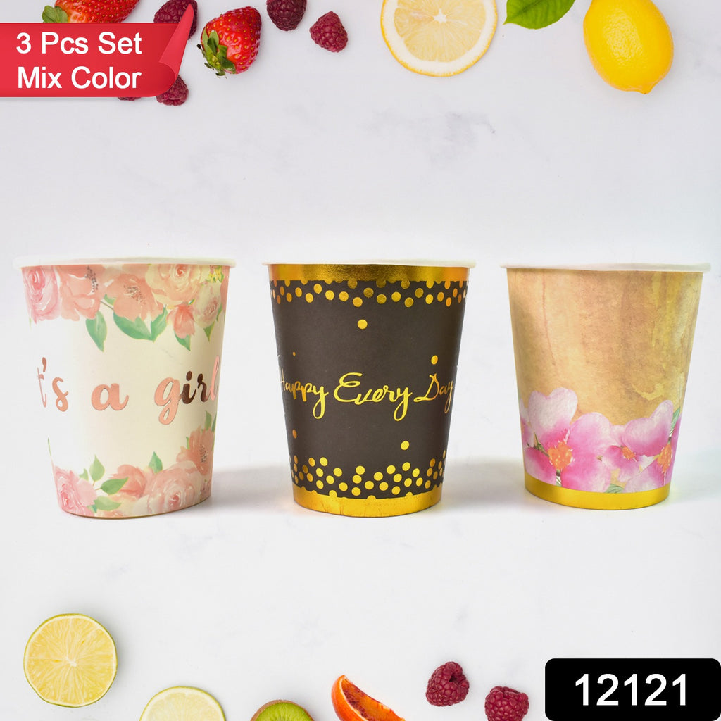 Disposable Paper Cups Tea Coffee Cups (3 Pcs Set Mix Color)
