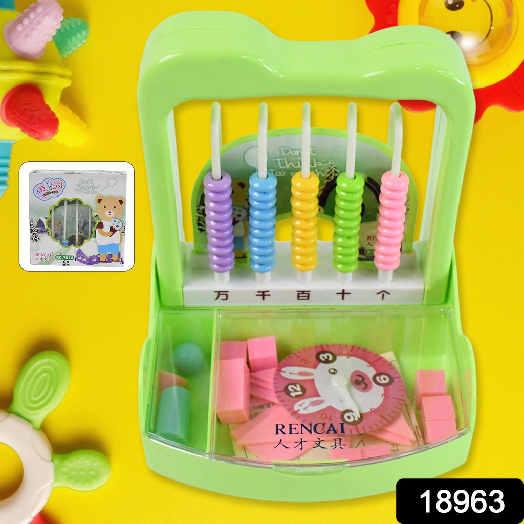Abacus & Counting Arithmetic Toy for Kids (1 Pc)