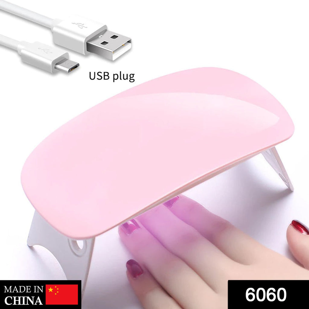 Nail Polish Dryer Machine, Professional Use (1 Pc)