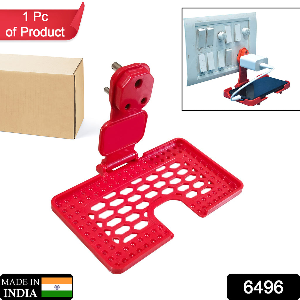 Multi-purpose Wall Holder Stand for Charging Mobile (Red)