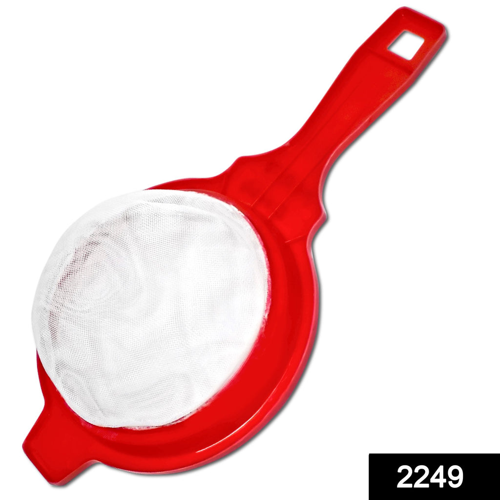 Plastic Multipurpose Juice Strainer