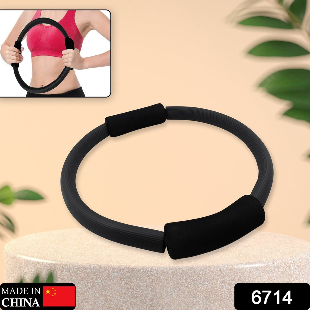 Fitness Yoga Ring for Thigh & Core Exercise (1pc)