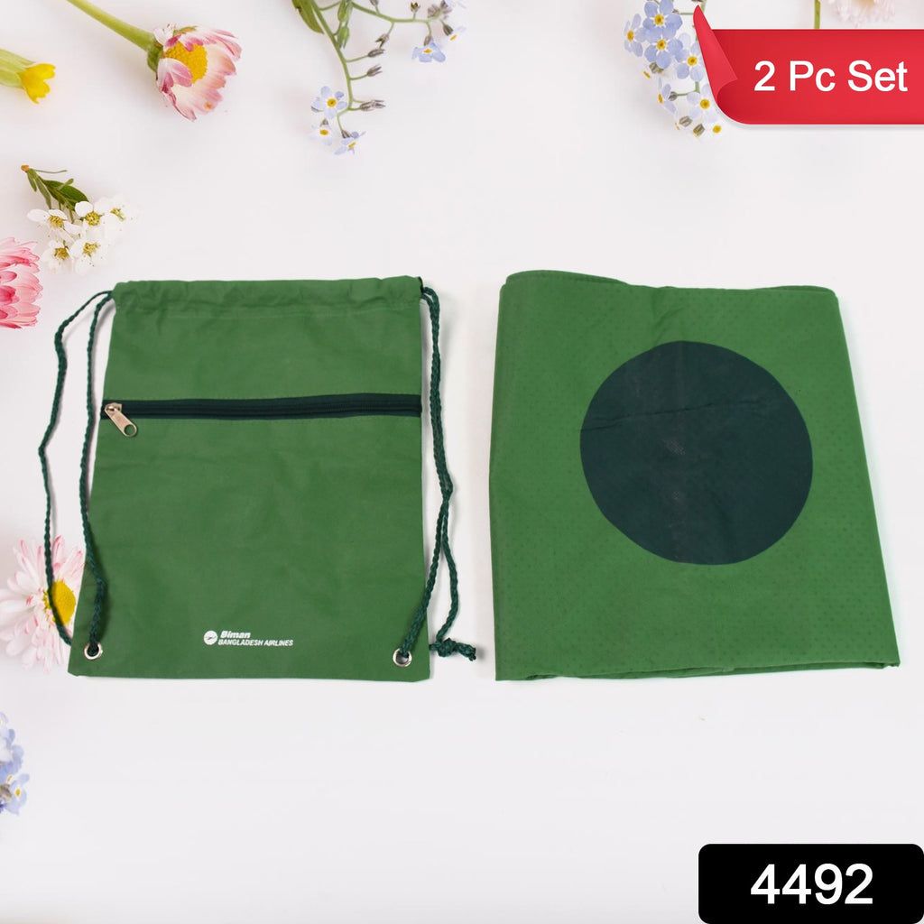 2 In 1 Hajj Kit Bag With Musallah Small Bag (2 Pcs)