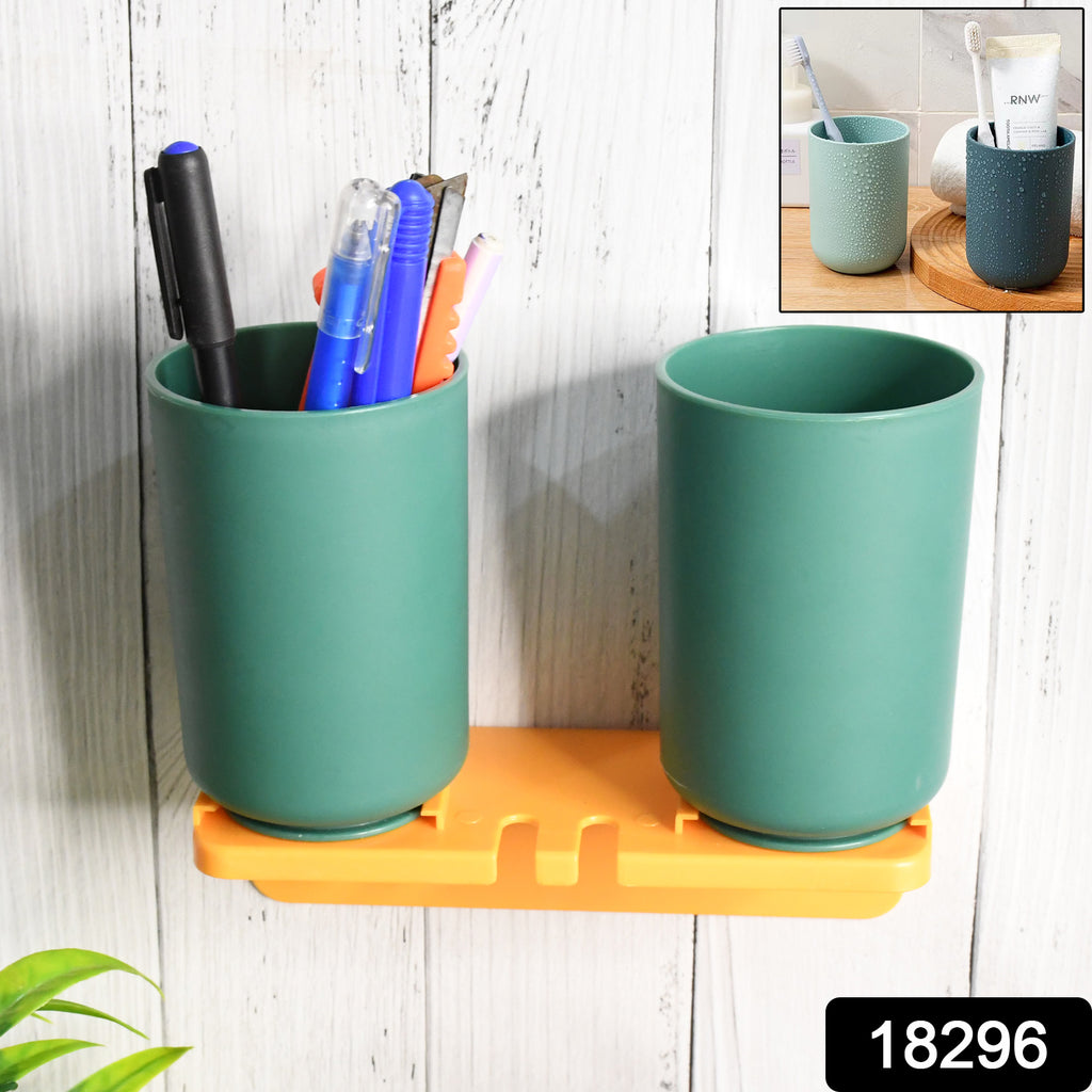 Wall Mount Toothbrush Holder with 2 Cups (1 Set)