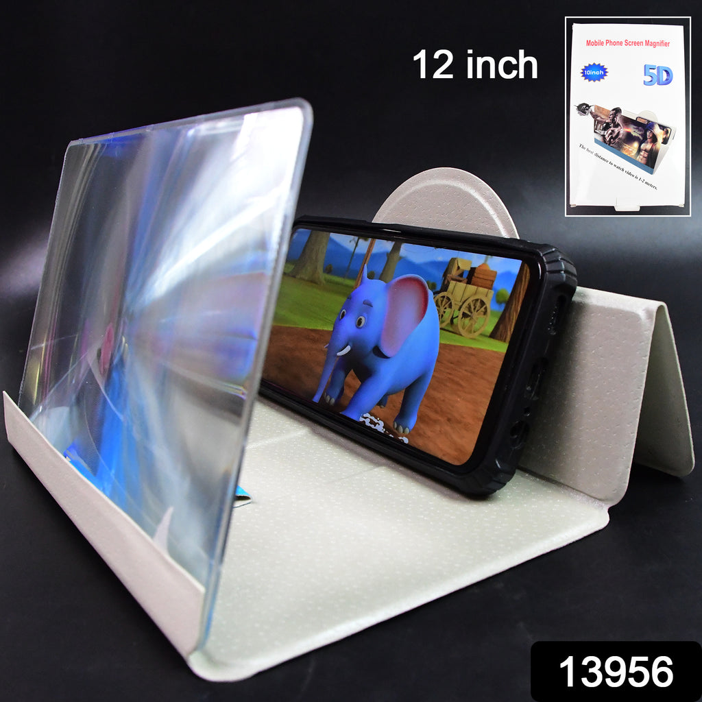5D HD Mobile Screen Magnifier 12 Inch 1 Pc
