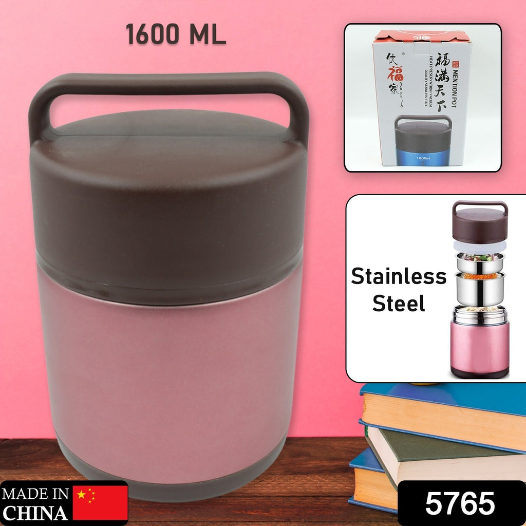 Vacuum Insulated Lunch Box, 304 Stainless Steel