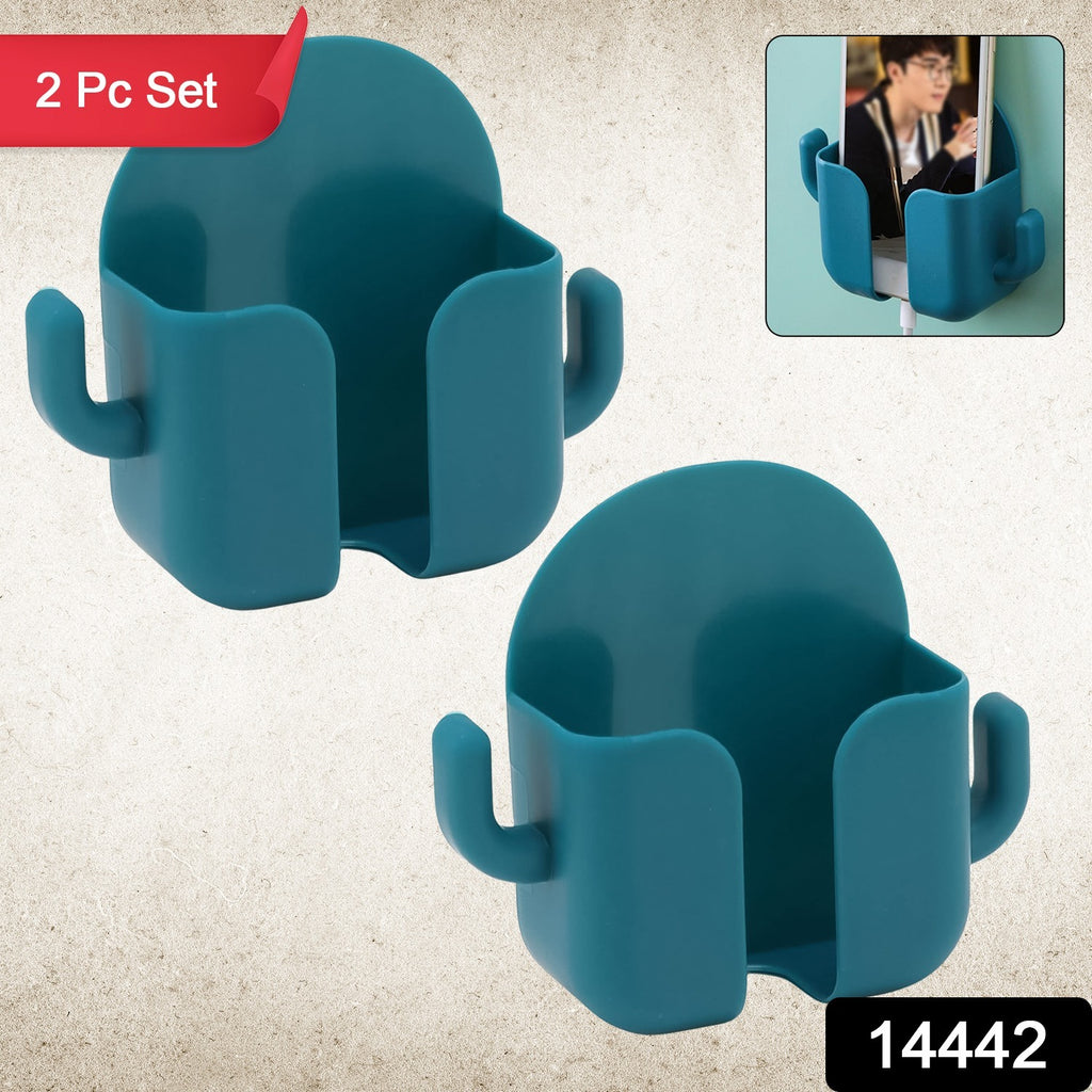 Wall-Mounted Phone Storage Boxes, 2 Pcs Set