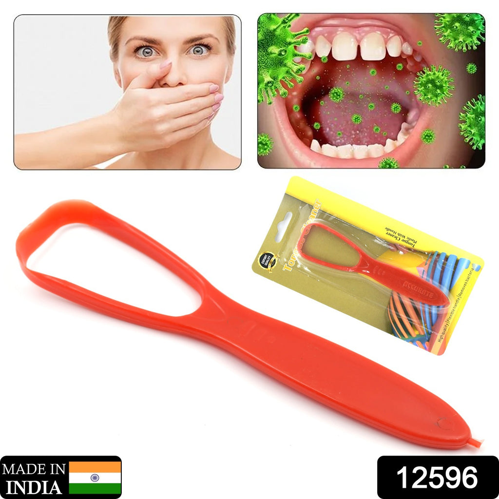 Plastic Tongue Cleaner for Kids & Adults (1pc)