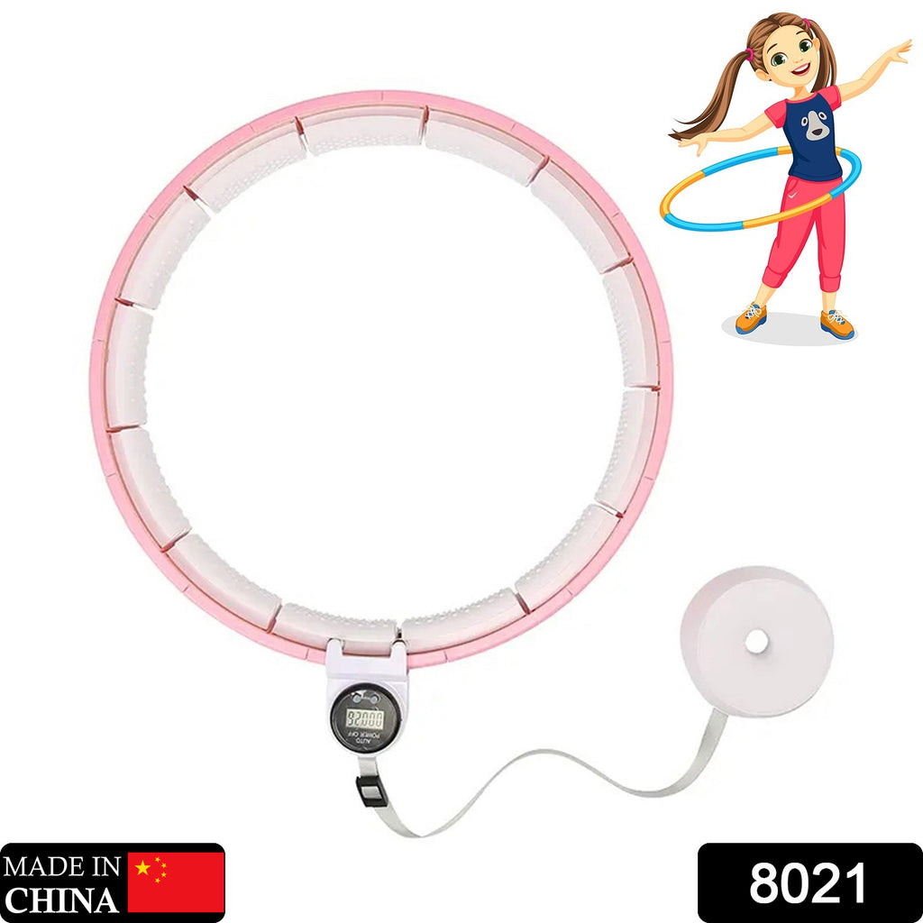 Fitness Adjustable Hula Hoop for Weight Loss (Smart Ring)