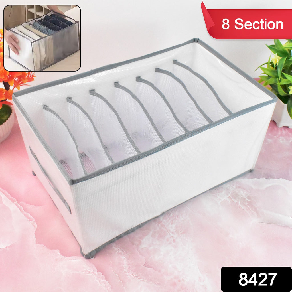 8 Compartment Storage Box Wardrobe Clothes Organizer