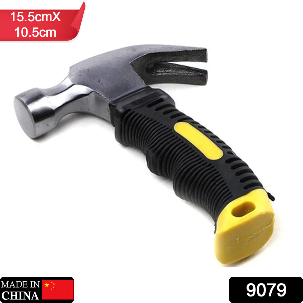 Mini Claw Hammer with Plastic Grip, 300 Gram