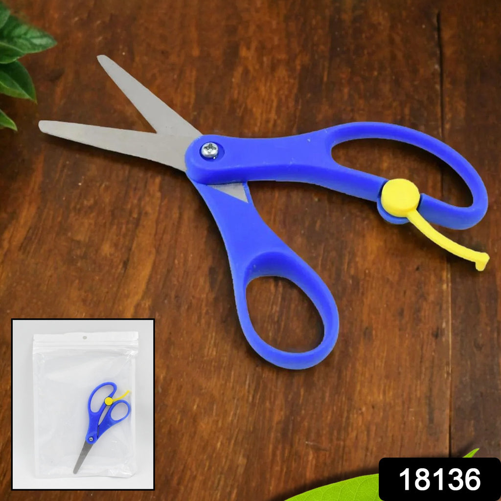 Multipurpose Scissors with Comfort Grip (1 Pc)