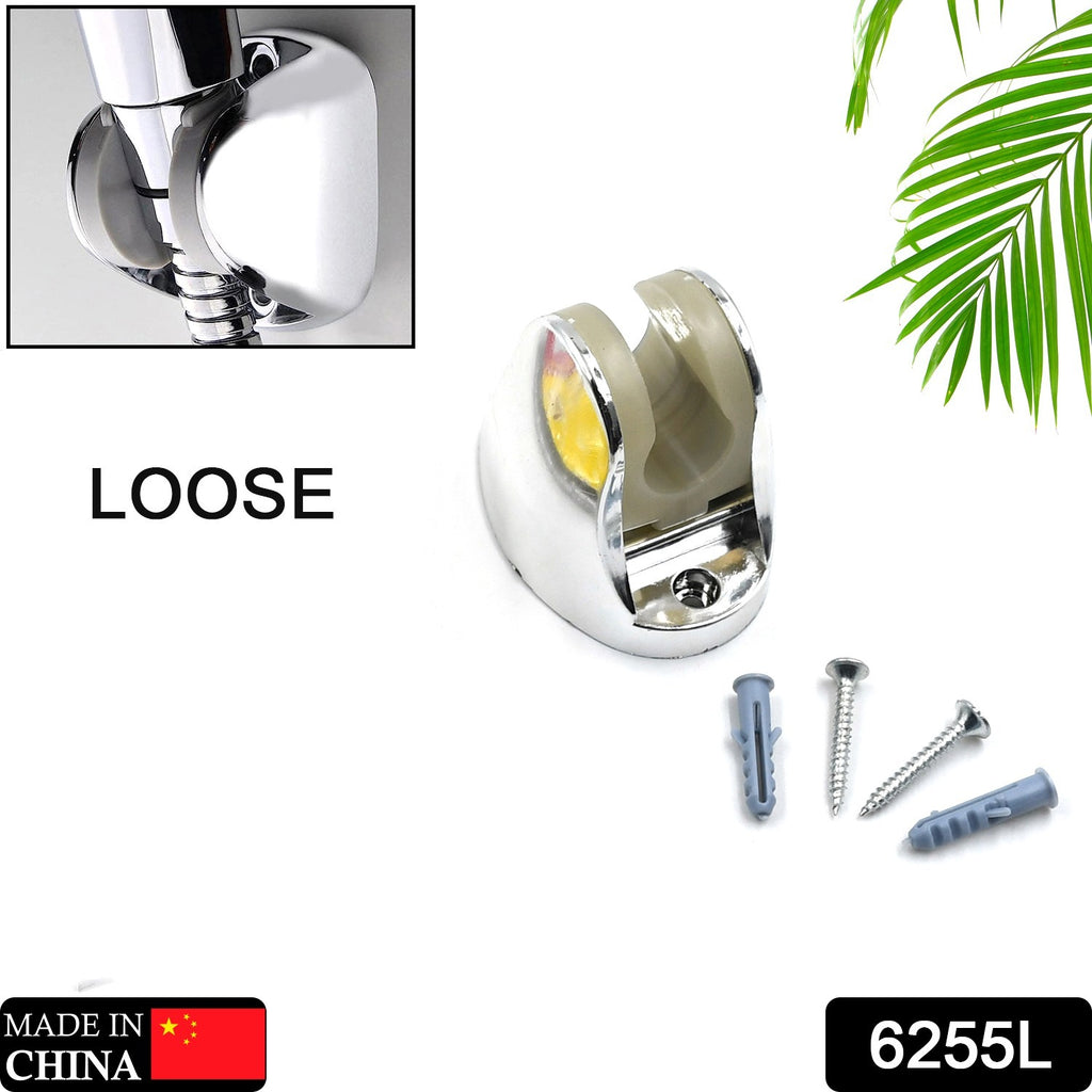 Adjustable Hand Shower Holder with Screws (Loose)